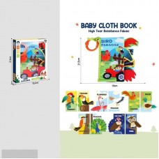 Развивающая книжка BabyToys 988-50 пластиковая Развивающая книжка BabyToys 988-50 пластиковая