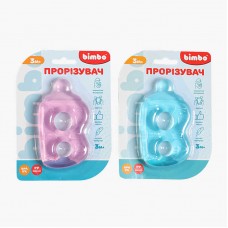Прорізувач Bimbo BM 28-4606 пляшечка для дітей 2 кольори