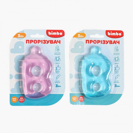 Прорізувач Bimbo BM 28-4606 пляшечка для дітей 2 кольори