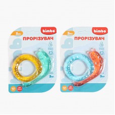 Прорезыватель Bimbo BM 49-7701 Улитка пластиковый
