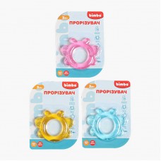 Прорезыватель для малыша Bimbo BM 74-2133 пластиковый