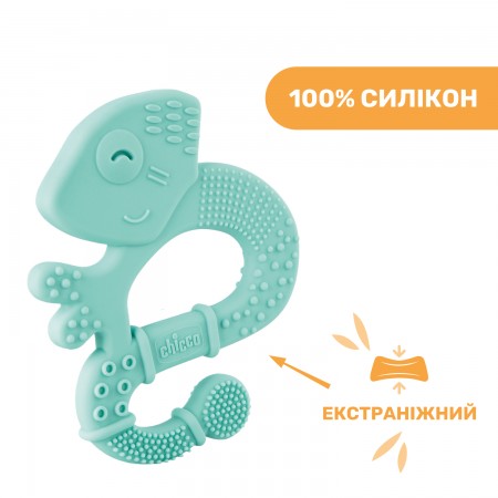 Прорезыватель для зубов "Игуана" арт. 28110.20 цвет Голубой Прорезыватель для зубов "Игуана" арт. 28110.20 цвет Голубой