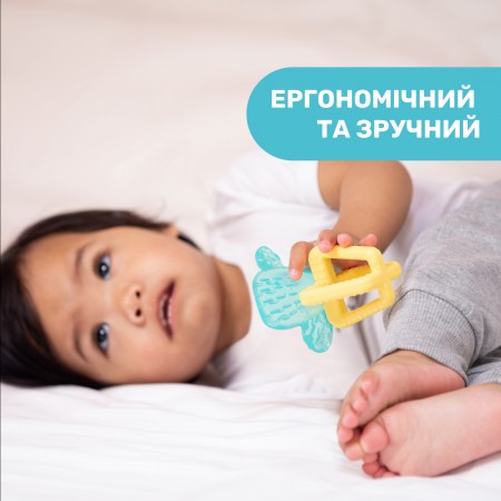 Прорезыватель для зубов "Кактус" арт. 28140.30 Прорезыватель для зубов "Кактус" арт. 28140.30