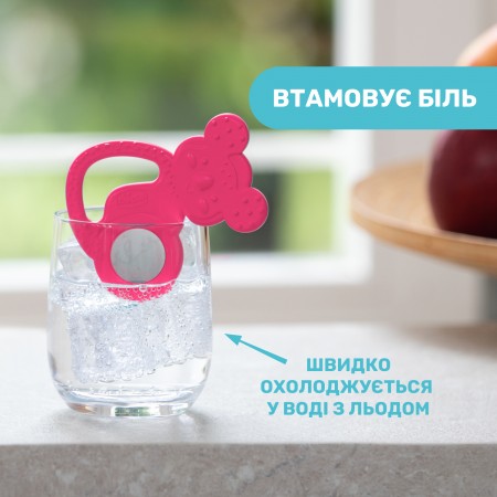 Прорезыватель для зубов "Коала" арт. 28150.10 цвет Розовый Прорезыватель для зубов "Коала" арт. 28150.10 цвет Розовый