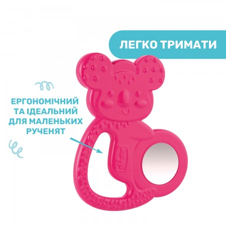 Прорезыватель для зубов "Коала" арт. 28150.10 цвет Розовый Прорезыватель для зубов "Коала" арт. 28150.10 цвет Розовый