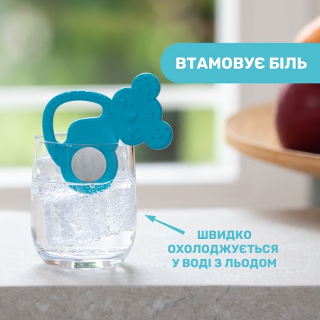 Прорізувач для зубів "Коала" арт. 28150.20 колір Блакитний Прорізувач для зубів "Коала" арт. 28150.20 колір Блакитний