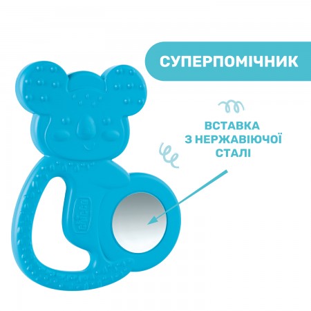 Прорізувач для зубів "Коала" арт. 28150.20 колір Блакитний Прорізувач для зубів "Коала" арт. 28150.20 колір Блакитний