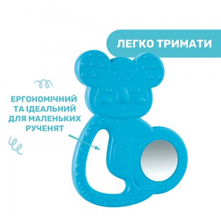 Прорізувач для зубів "Коала" арт. 28150.20 колір Блакитний Прорізувач для зубів "Коала" арт. 28150.20 колір Блакитний