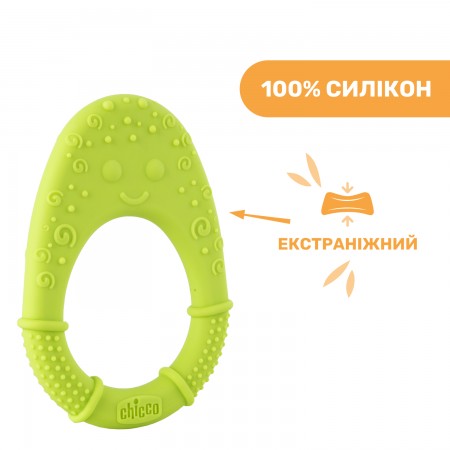 Прорізувач для зубів "Курча" арт. 28120.30