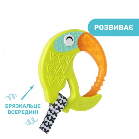 Прорезыватель для зубов "Тукан" арт. 28160.30 Прорезыватель для зубов "Тукан" арт. 28160.30