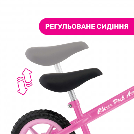 Беговел "Pink Arrow" арт. 01716 цвет Розовый Беговел "Pink Arrow" арт. 01716 цвет Розовый