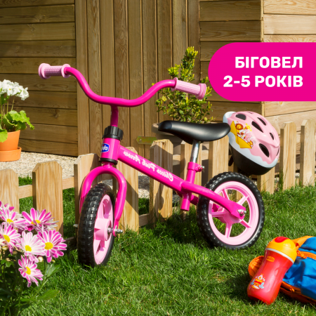 Беговел "Pink Arrow" арт. 01716 цвет Розовый Беговел "Pink Arrow" арт. 01716 цвет Розовый