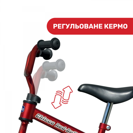Беговел "Red Bullet" арт. 01716.00 цвет Красный Беговел "Red Bullet" арт. 01716.00 цвет Красный