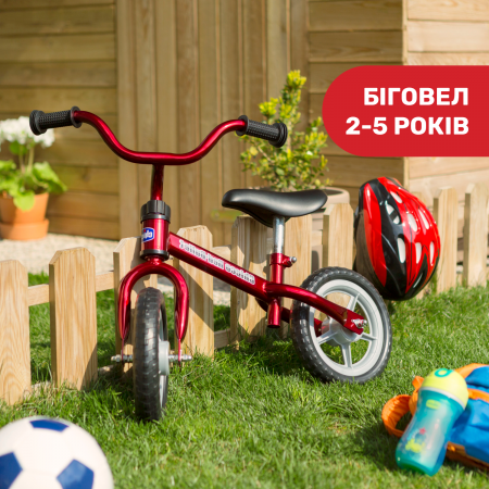 Беговел "Red Bullet" арт. 01716.00 цвет Красный Беговел "Red Bullet" арт. 01716.00 цвет Красный