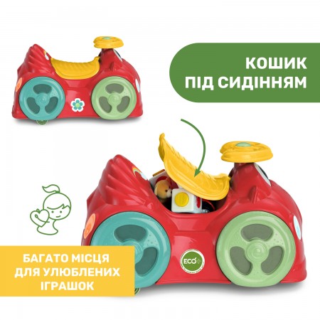 Игрушка для катания Eco+ "All Around" арт. 11113.10 цвет Красный Игрушка для катания Eco+ "All Around" арт. 11113.10 цвет Красный