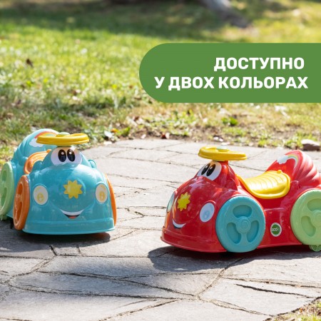 Іграшка для катання Eco+ "All Around" арт. 11113.20 колір Блакитний Іграшка для катання Eco+ "All Around" арт. 11113.20 колір Блакитний