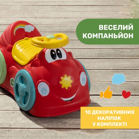 Іграшка для катання Eco+ "All Around" арт. 11113.20 колір Блакитний Іграшка для катання Eco+ "All Around" арт. 11113.20 колір Блакитний