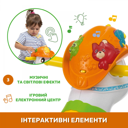 Іграшка для катання Eco+ "Baby Rodeo" арт. 11314.00 Іграшка для катання Eco+ "Baby Rodeo" арт. 11314.00