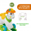 Іграшка для катання Eco+ "Baby Rodeo" арт. 11314.00 Іграшка для катання Eco+ "Baby Rodeo" арт. 11314.00