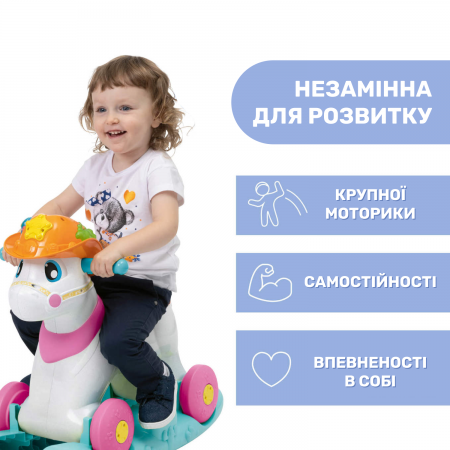 Іграшка для катання Eco+ "Miss Baby Rodeo" арт. 11314.10
