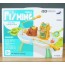 Детская рыбалка на магнитах с платформой-столиком и циркуляцией воды Детская рыбалка на магнитах с платформой-столиком и циркуляцией воды