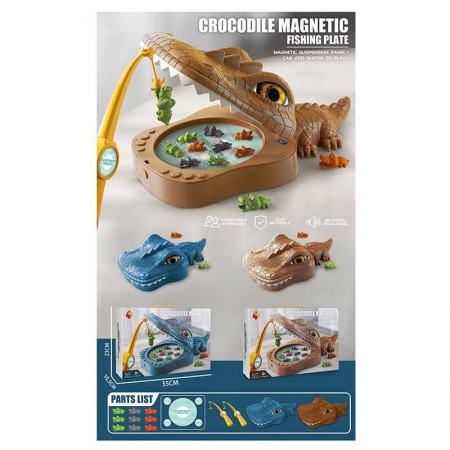Магнітна рибалка BabyToys 7735 B з музикою та 9 фігурками