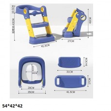 Детское сиденье на унитаз BabyToys XT718 со ступенькой