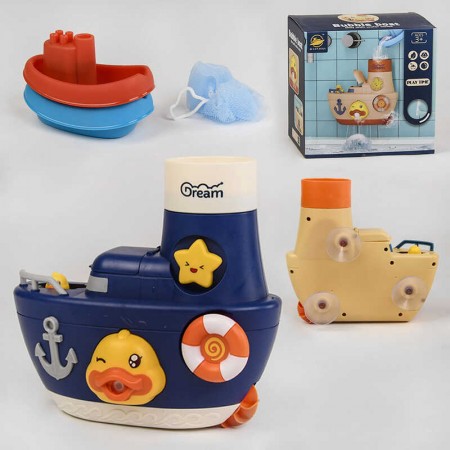 Игрушка для ванной BabyToys Кораблик 8366-40, 2 цвета