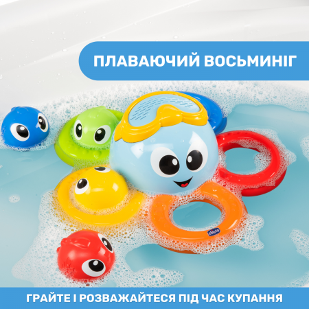 Игрушка для ванной "Осьминог Билли" арт. 10037.00 Игрушка для ванной "Осьминог Билли" арт. 10037.00