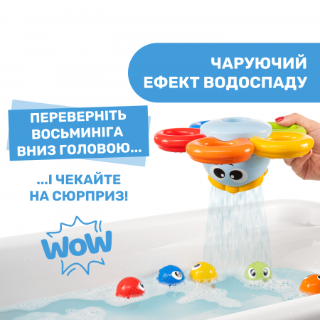 Игрушка для ванной "Осьминог Билли" арт. 10037.00 Игрушка для ванной "Осьминог Билли" арт. 10037.00