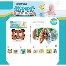 Книжка для ванны BabyToys с пищалкой, водонепроницаемые страницы