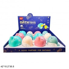 Поливалка для ванны BabyToys 617Y животные разноцветная 12 шт