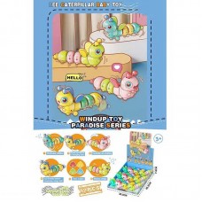Заводная игрушка BabyToys HC 255 пластмассовая разноцветная для малышей