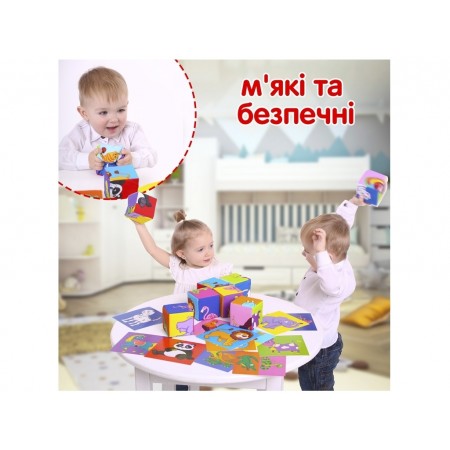 Набор кубиков Умные кубики Macik МС 090501-06 Набор кубиков Умные кубики Macik МС 090501-06