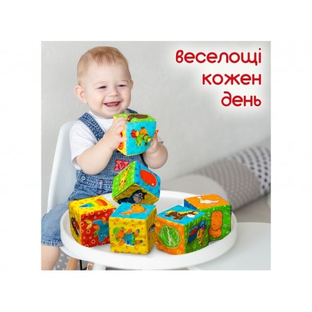 Набор кубиков Мой маленький мир Macik МС 090601-01 Набор кубиков Мой маленький мир Macik МС 090601-01
