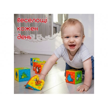 Набор кубиков Ферма Macik МС 090601-02