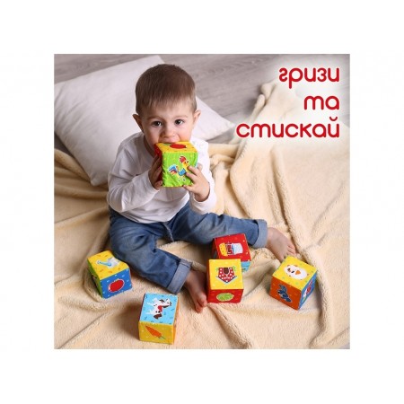 Набор кубиков Животных на ферме Macik МС 090601-05 Набор кубиков Животных на ферме Macik МС 090601-05