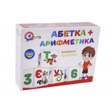 Кубики пластмассовые 12 шт, Абетка и Арифметика, Технок 1714
