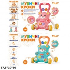 Каталка музыкальная BabyToys Первые шаги на батарейках со светом