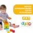 Игрушка-сортер 2 в 1 "Куб" арт. 09686.20 Игрушка-сортер 2 в 1 "Куб" арт. 09686.20