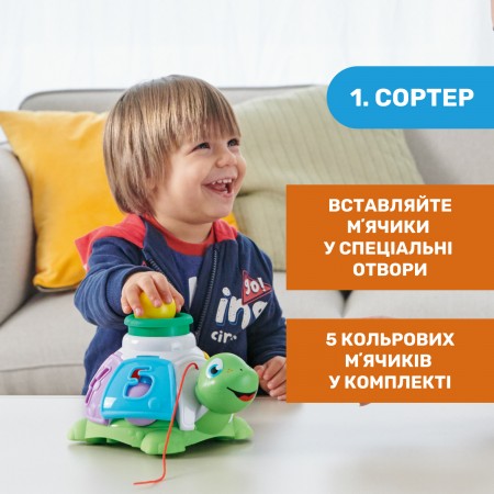 Игрушка-сортер "Черепаха" арт. 10622.00 Игрушка-сортер "Черепаха" арт. 10622.00