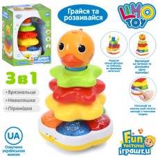 Игра 7015 UA Чудо пирамидка, утка, пирамидка 25см, обучающая(цвета, животные), звук(УКР), неваляшка, кольца 3шт(погремушка),свет, 2 режима игры, на бат-ке, в кор-ке, 18-26-16см