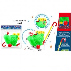 Каталка на палочке BabyToys 0533 с рухомими элементами и звоночком Каталка на палочке BabyToys 0533 с рухомими элементами и звоночком