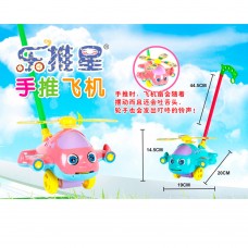 Каталка вертолет BabyToys 198-23 со звуком и винтом Каталка вертолет BabyToys 198-23 со звуком и винтом