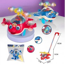 Каталка на палочке BabyToys 701 со светом и звонком, 2 цвета Каталка на палочке BabyToys 701 со светом и звонком, 2 цвета