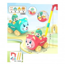 Каталка на палочке BabyToys 8517B с музыкой 41 см