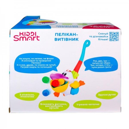 Каталка Kiddi Smart Пеликан на укр. языке Каталка Kiddi Smart Пеликан на укр. языке