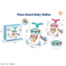 Каталка игровой центр BabyToys Первые шаги 6682 с музыкой Каталка игровой центр BabyToys Первые шаги 6682 с музыкой