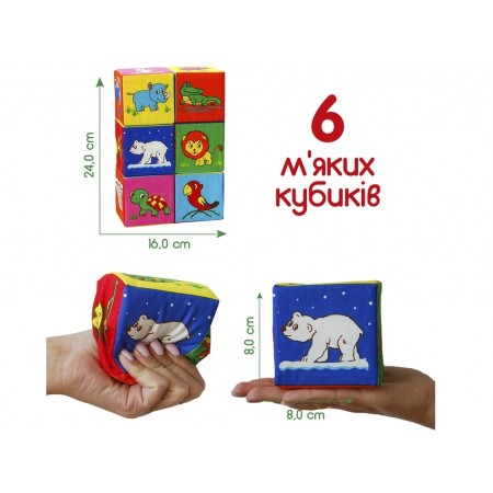 МС 090601-11 МС 090601-11