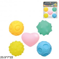 Набор текстурных игрушек BabyToys SDH168-22 для малышей 5шт Набор текстурных игрушек BabyToys SDH168-22 для малышей 5шт